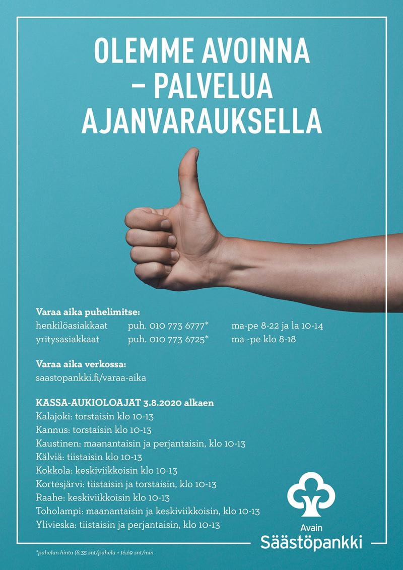 Säästöpankin brändikuva.