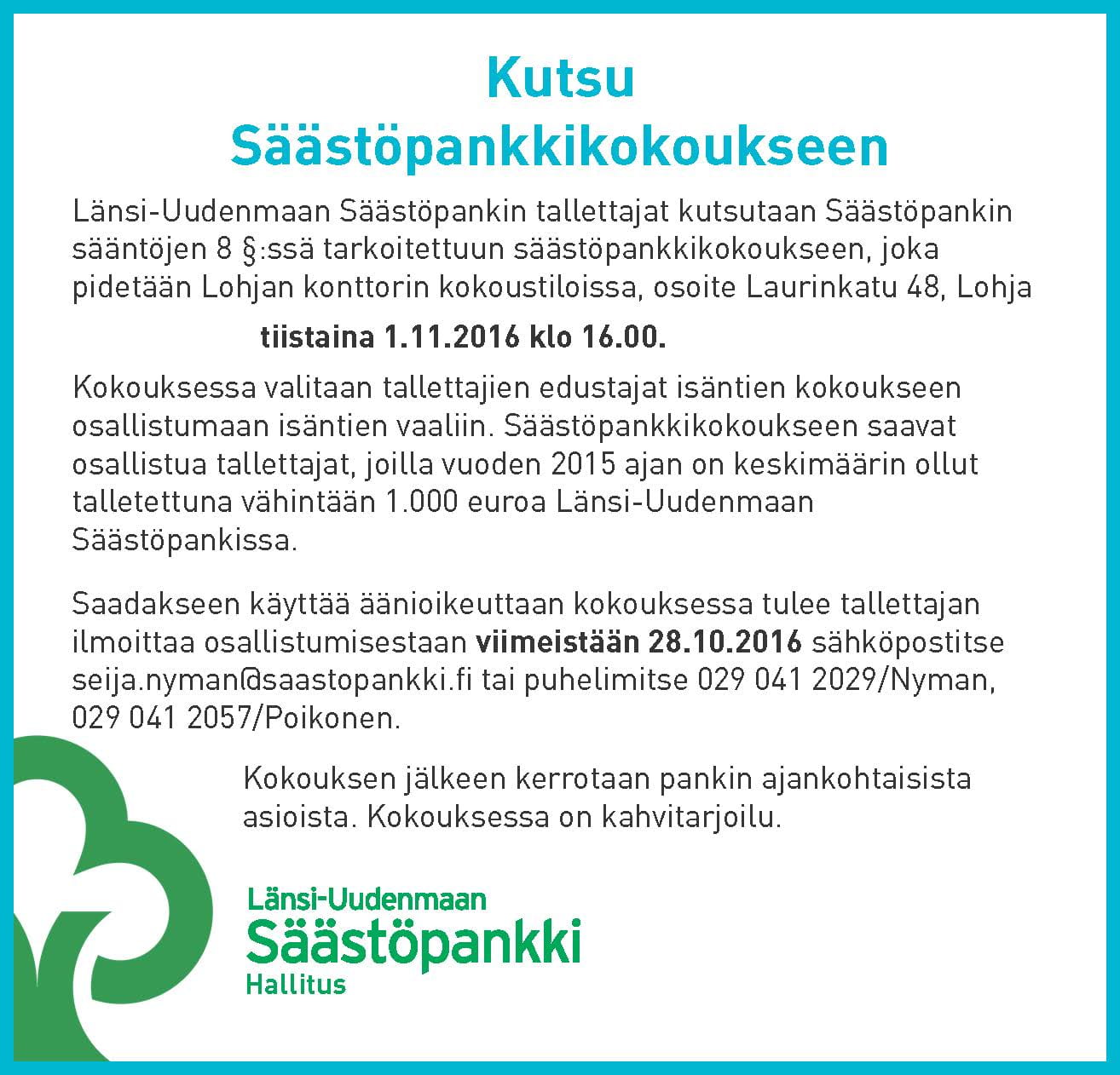 Säästöpankin brändikuva.